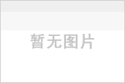 青飼機(jī)喂入系統(tǒng)金屬和石頭檢測解決方案